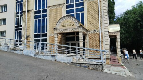 Украина фото 9