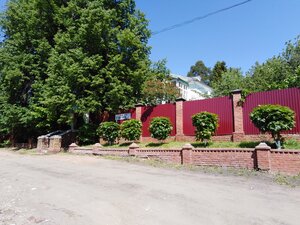 отель Отрадный