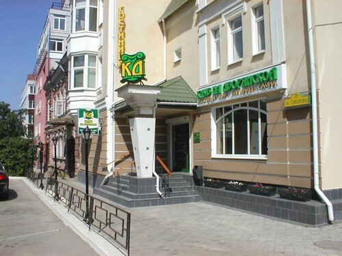 На Дворянской фото 7
