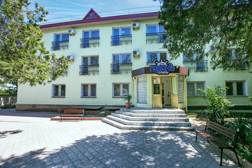 Гостиница Гавань в Черноморском