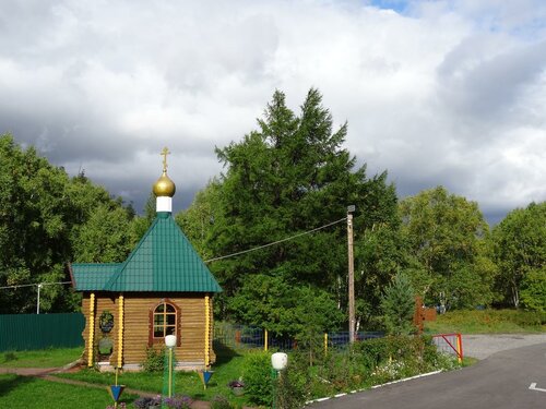 Гостиница Парамушир тур в Эссо