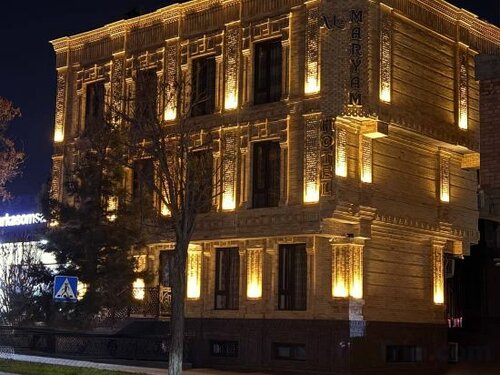 Гостиница Аль Марьям в Узбекистане