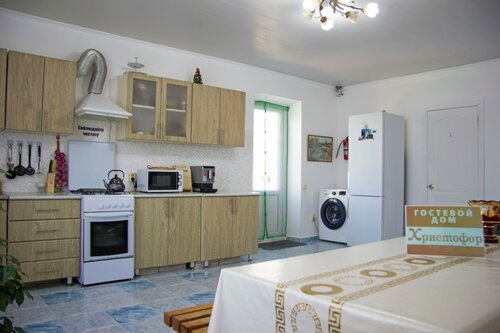 Христофор  фото 8