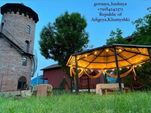 Горная башня фото 1