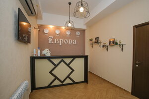отель Европа