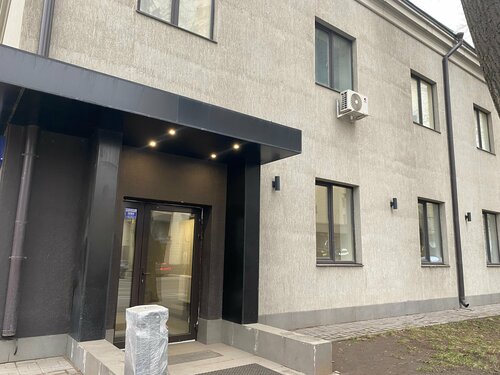Гостиница АпартАвиа в Красногорске