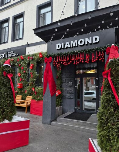 Гостиница Diamond Hotel в Самаре