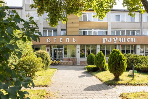 Гостиница Раушен в Калининградской области