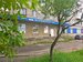 Хостел Беломорск