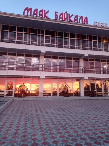 Маяк Байкала — фото 2