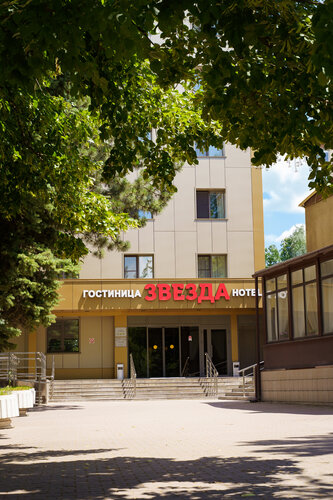 Гостиница Звезда в Ростове-на-Дону
