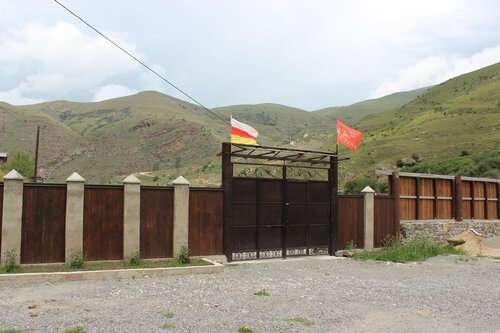 Дом в горах фото 1