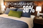 Art hotel