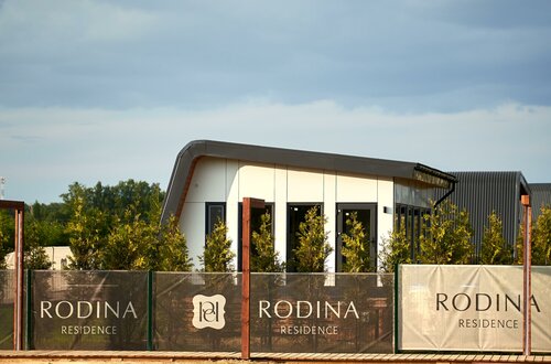 Rodina Residence — фото 3