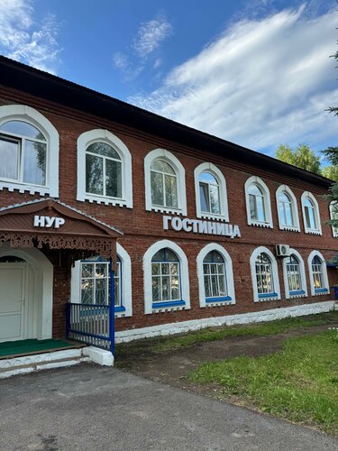 Нур фото 8