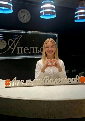 Гостиница Апельсин 4.7* — фото 2