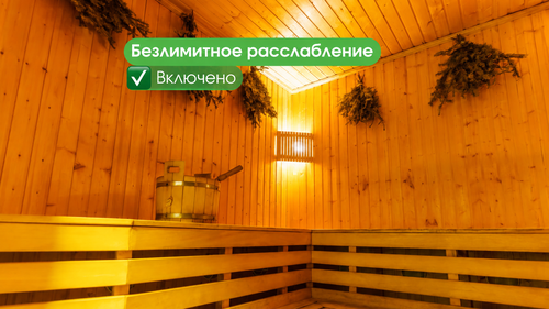 Беловодье фото 4