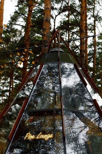 Pine River фото 7