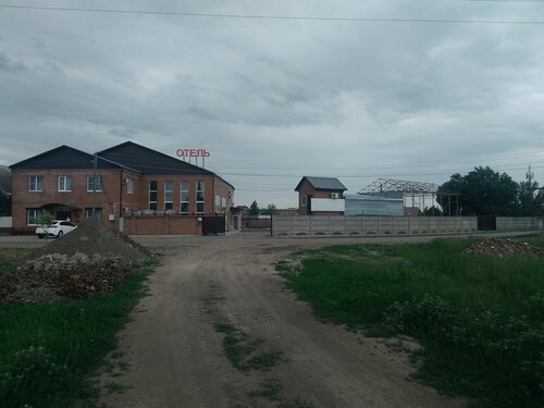 Гостевой дом Семейный в Сальске