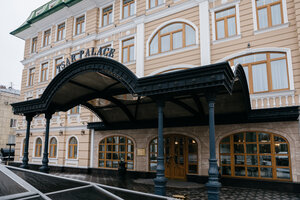 отель Tsar Palace Luxury Hotel & SPA