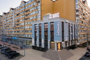 Гостиница Эль Море в Избербаше