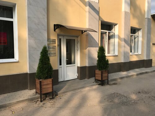 Гостиница Пегас в Туле