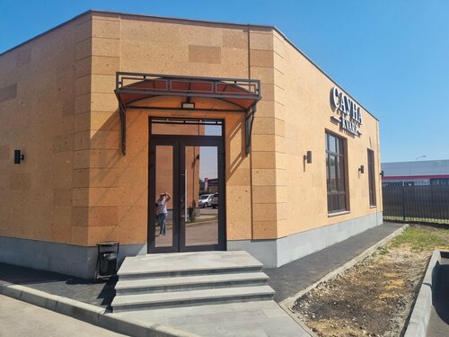 Гостиница Kvarz в Новомосковске