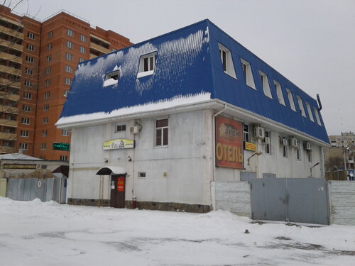 Восточный  фото 3