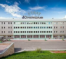 Гостиница 40-й Меридиан Арбат в Коломне