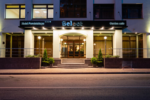 Гостиница Select Hotel Paveletskaya в Москве