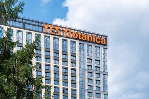 Гостиница Yes Botanica