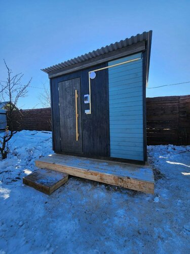 Апартаменты Chilla villa baikal в Байкальске