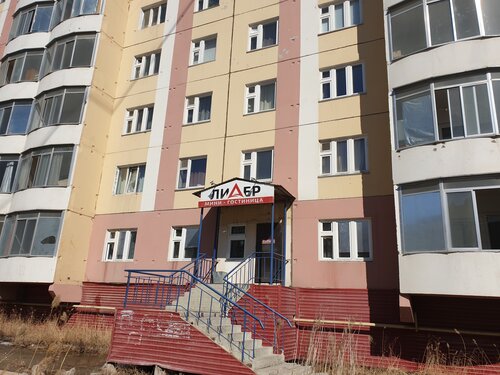 Гостиница Лидер в Якутске