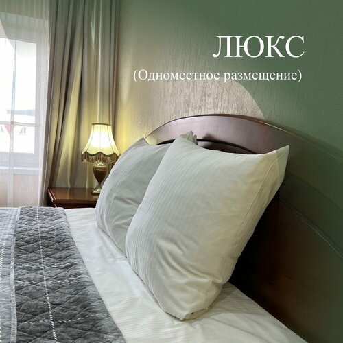 Гостиница Забайкалье в Забайкальском крае