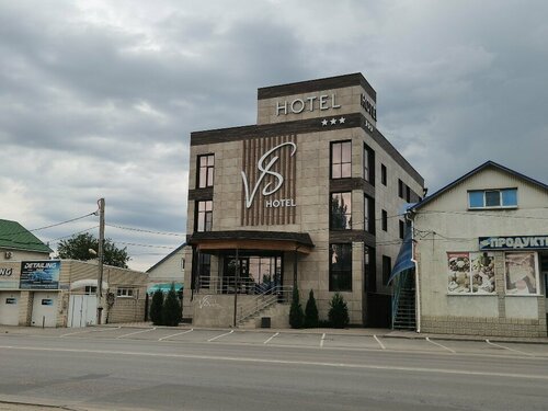Гостиница Vs Hotel в Волгоградской области