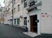 Rадость