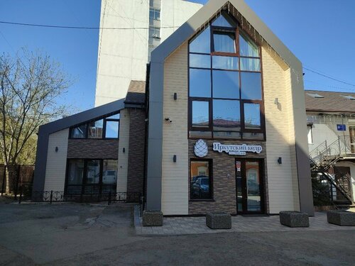 Хостел Иркутский кедр в Иркутске