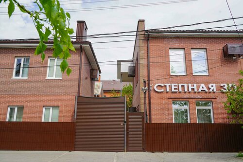 Гостевой дом Гостевой дом Степная 30 в Ростовской области