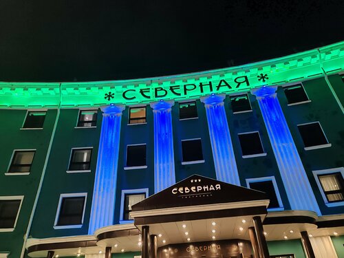 Гостиница Северная в Кировске