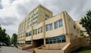 Гостиница Лада в Сахалинской области
