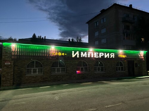 Жемчужина — фото 5