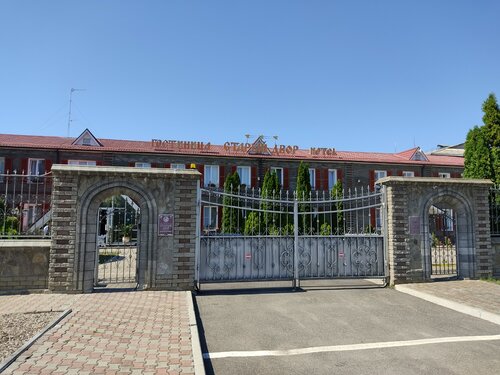 Старый Двор фото 6