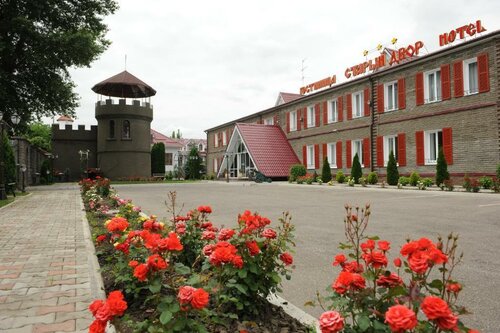 Старый Двор фото 2