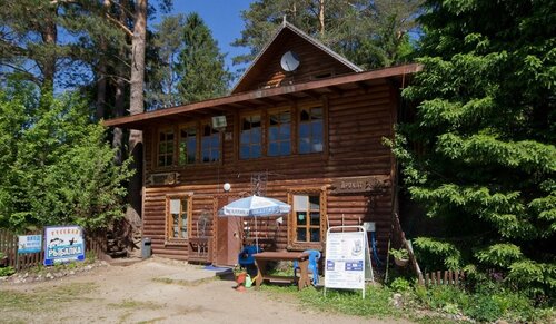 Дом отдыха База отдыха Клёвое место в Костковском сельском поселении