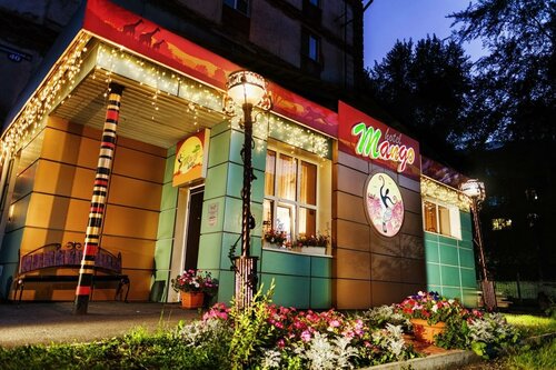 Гостиница Манго в Кемеровской области (Кузбассе)