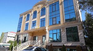 Гостиница Спа-отель Арт Холл в Избербаше