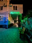 Альдаир