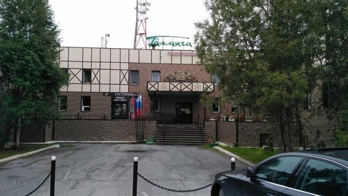 Гостиница Таланга в Губкинском