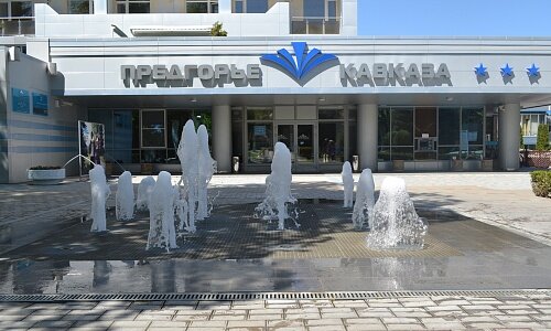 Санаторий Предгорье Кавказа в Горячем Ключе