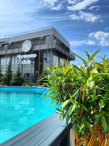 Гостиница Чулково Club в Жуковском